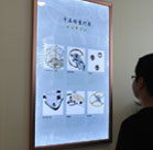 图4-熊宝宝-用户-沈阳宝珀售后中心